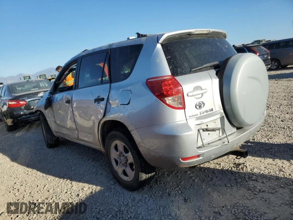 2007 Toyota RAV4 with VIN JTMBK35V975031463, listed as a Copart auction lot 73500264 with 96,689 mi miles and Salvage Title. Bid and sale history available at carsss.com. Image 2.