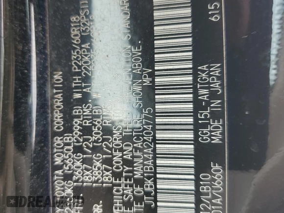 2010 Lexus RX 350 z VIN JTJBK1BA4A2404775, wystawiony jako Copart lot #60422425 z przebiegiem Nie podano mil oraz Szkoda całkowita • Salvage title. Historia ofert i sprzedaży dostępna na DreamBid. Obrazek 13.