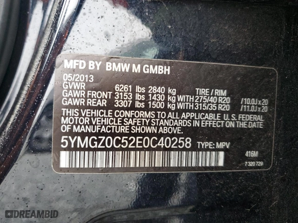 2014 BMW X6 M with VIN 5YMGZ0C52E0C40258, listed as a Copart auction lot 43392765 with NaN miles and Clean Title. Bid and sale history available at carsss.com. Image 13.