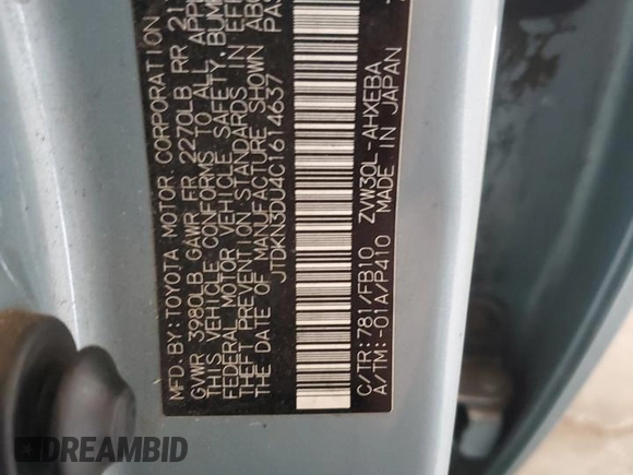 2012 Toyota Prius One z VIN JTDKN3DU4C1614637, wystawiony jako Copart lot #55791125 z przebiegiem Nie podano mil oraz Szkoda całkowita • Salvage title. Historia ofert i sprzedaży dostępna na DreamBid. Obrazek 13.