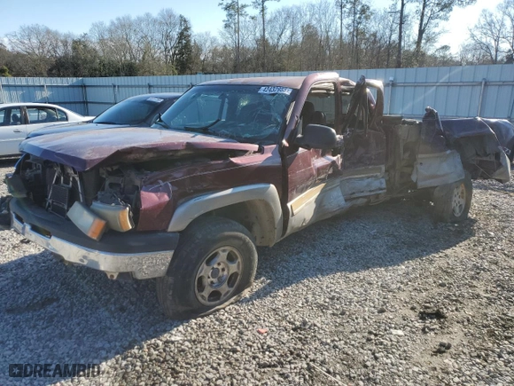2003 Chevrolet Silverado 1500 LS with VIN 2GCEK19T931177318, listed as a Copart auction lot 42432955 with 0 mi miles and Salvage Title. Bid and sale history available at carsss.com. Image 1.