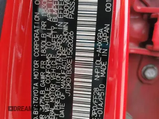 2014 Toyota Prius One with VIN JTDKDTB3XE1562026, listed as a Copart auction lot 56391965 with 111,076 mi miles and Salvage Title. Bid and sale history available at DreamBid. Image 14.