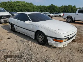 1990 Ford Probe GL z VIN 1ZVPT20CXL5212307, wystawiony jako Copart lot #54941994 z przebiegiem 241 227 mil mil oraz Szkody całkowita. Historia ofert i sprzedaży dostępna na DreamBid. Obrazek 4.