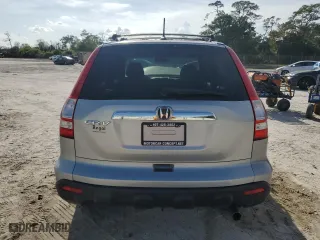 2008 Honda CR-V EX-L with VIN JHLRE38768C032847, listed as a Copart auction lot 46174535 with 131,231 mi miles and Salvage Title. Bid and sale history available at carsss.com. Image 6.