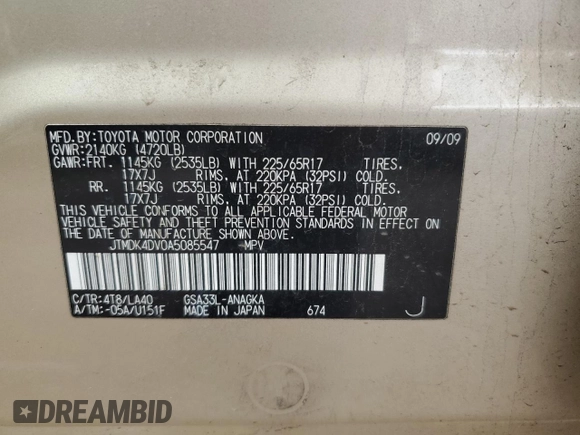 2010 Toyota RAV4 Ltd with VIN JTMDK4DV0A5085547, listed as a Copart auction lot 53173745 with 203,401 mi miles and Salvage Title. Bid and sale history available at carsss.com. Image 12.