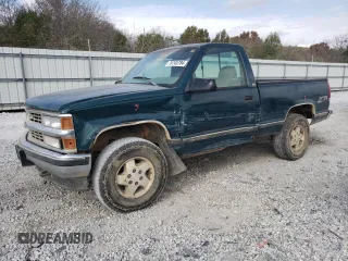1995 Chevrolet Silverado 1500 with VIN 1GCEK14K9SZ156442, listed as a Copart auction lot 76745784 with 187,530 mi miles and Clean Title. Bid and sale history available at DreamBid. Image 1.