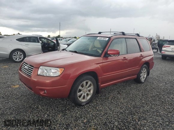 2007 Subaru Forester X w/Premium Pkg with VIN JF1SG65677H720109, listed as a Copart auction lot 74007894 with 0 mi miles and Salvage Title. Bid and sale history available at carsss.com. Image 1.