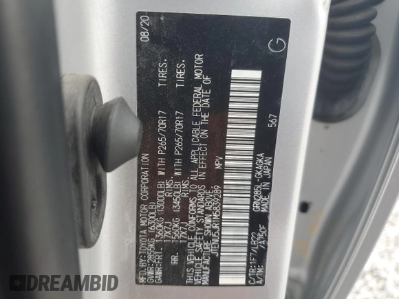 2021 Toyota 4Runner SR5 Premium with VIN JTENU5JR1M5839289, listed as a Copart auction lot 61152615 with 54,818 mi miles and Salvage title. Bid and sale history available at DreamBid. Image 14.