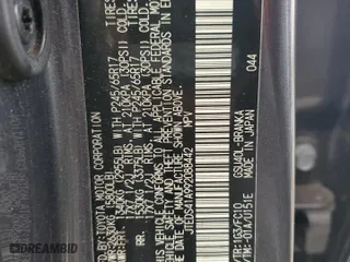 2009 Toyota Highlander with VIN JTEDS41A992088442, listed as a Copart auction lot 45855735 with 209,785 mi miles and Salvage Title. Bid and sale history available at carsss.com. Image 12.