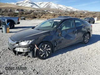 2016 Honda Civic EX with VIN 19XFC2F75GE041582, listed as a Copart auction lot 46538365 with 107,152 mi miles and Salvage Title. Bid and sale history available at DreamBid. Image 1.