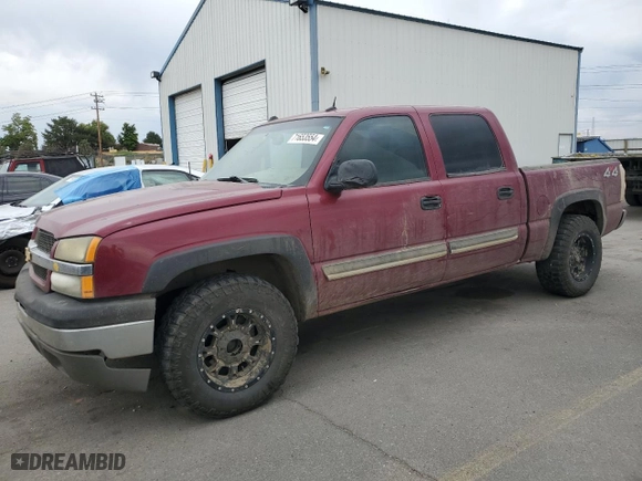 2004 Chevrolet Silverado 1500 Crew Cab Z71 with VIN 2GCEK13T341368372, listed as a Copart auction lot 71653554 with 229,963 mi miles and Salvage Title. Bid and sale history available at carsss.com. Image 1.