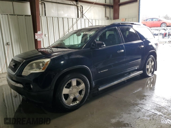 2007 GMC Acadia SLT with VIN 1GKEV33727J120148, listed as a Copart auction lot 47655195 with 158,937 mi miles and Clean Title. Bid and sale history available at carsss.com. Image 1.