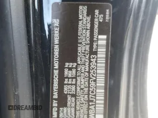 2015 BMW 2 Series M235i with VIN WBA1J7C59FV253943, listed as a Copart auction lot 81580374 with 0 mi miles and Salvage Title. Bid and sale history available at carsss.com. Image 12.