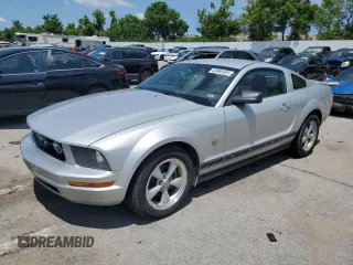 2009 Ford Mustang with VIN 1ZVHT80N095138283, listed as a Copart auction lot 63995925 with 260,699 mi miles and Clean title. Bid and sale history available at DreamBid. Image 1.