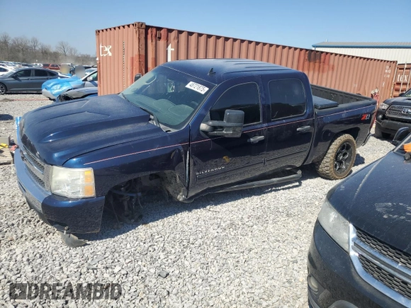 2011 Chevrolet Silverado 1500 LT with VIN 3GCPKSE30BG194468, listed as a Copart auction lot 48721875 with 186,102 mi miles and Salvage Title. Bid and sale history available at carsss.com. Image 1.