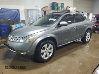 2007 Nissan Murano S with VIN JN8AZ08W17W636148, listed as a Copart auction lot 46939305 with 149,706 mi miles and Salvage Title. Bid and sale history available at carsss.com. Image 1.
