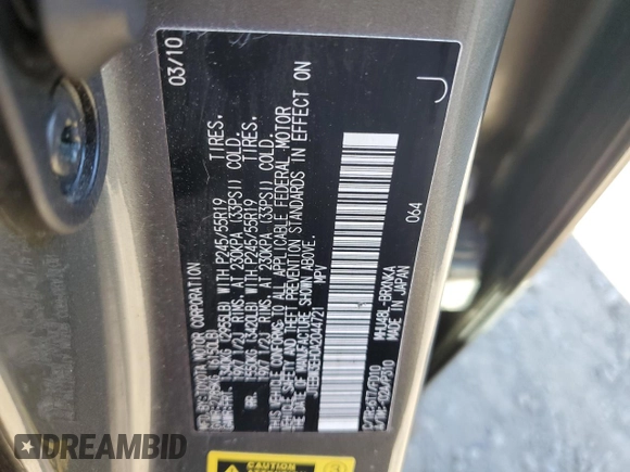 2010 Toyota Highlander Hybrid with VIN JTEBW3EH0A2044721, listed as a Copart auction lot 88714825 with 224,953 mi miles and Salvage Title. Bid and sale history available at carsss.com. Image 13.