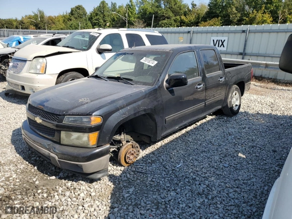 2011 Chevrolet Colorado LT w/1LT with VIN 1GCDSCF94B8105910, listed as a Copart auction lot 75519274 with 135,654 mi miles and Salvage Title. Bid and sale history available at carsss.com. Image 1.