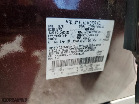 2012 Ford Explorer XLT with VIN 1FMHK7D87CGA34725, listed as a Copart auction lot 49584225 with 124,570 mi miles and Salvage Title. Bid and sale history available at carsss.com. Image 13.
