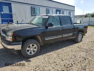 2005 Chevrolet Silverado 1500 Z71 with VIN 2GCEK13T351267916, listed as a Copart auction lot 63280405 with 246,464 mi miles and Clean title. Bid and sale history available at DreamBid. Image 1.