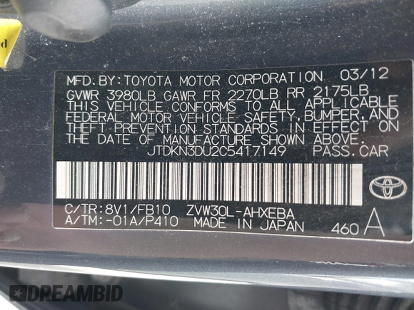 2012 Toyota Prius One with VIN JTDKN3DU2C5417149, listed as a IAAI auction lot 41881228 with Not Provided miles and . Bid and sale history available at DreamBid. Image 9.