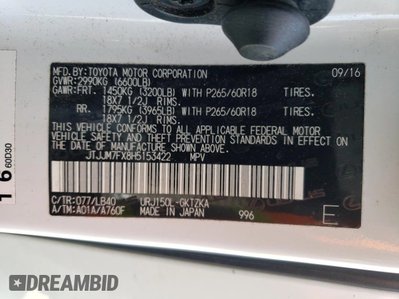 2017 Lexus GX with VIN JTJJM7FX8H5153422, listed as a Copart auction lot 41570193 with 39,107 mi miles. Bid and sale history available at carsss.com. Image 15.