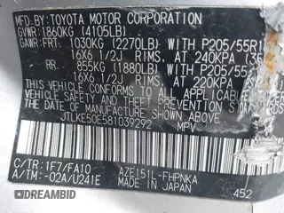 2008 Scion xB with VIN JTLKE50E581039292, listed as a IAAI auction lot 37707414 with 1 mi miles. Bid and sale history available at carsss.com. Image 9.