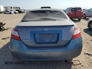 2008 Honda Civic Cpe EX with VIN 2HGFG12848H550194, listed as a Copart auction lot 53141495 with 342,648 mi miles and Clean Title. Bid and sale history available at carsss.com. Image 6.