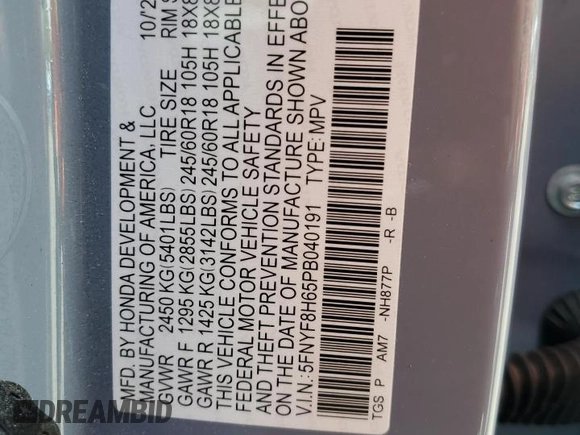 2023 Honda Passport TrailSport with VIN 5FNYF8H65PB040191, listed as a Copart auction lot 54735295 with Not provided miles and Salvage title. Bid and sale history available at DreamBid. Image 13.