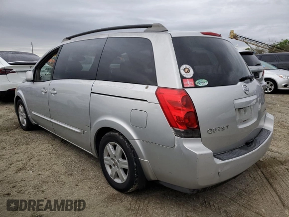 2005 Nissan Quest SL with VIN 5N1BV28U85N126383, listed as a Copart auction lot 75079764 with 0 mi miles and Salvage Title. Bid and sale history available at carsss.com. Image 2.