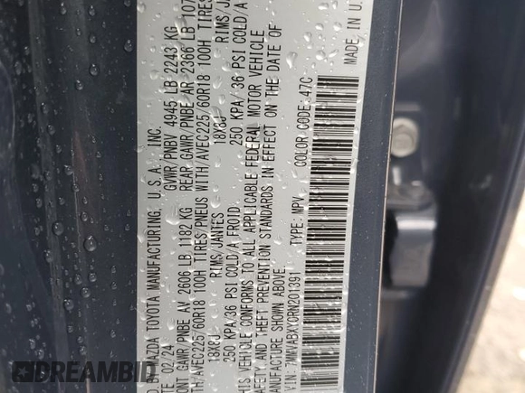 2024 Mazda CX-50 2.5 Turbo with VIN 7MMVABXY0RN201391, listed as a Copart auction lot 45418185 with 10,631 mi miles and Salvage Title. Bid and sale history available at carsss.com. Image 12.