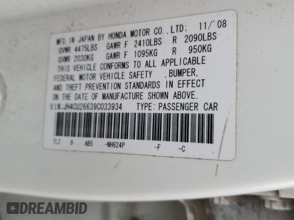 2009 Acura TSX with VIN JH4CU26639C033934, listed as a Copart auction lot 59509285 with 120,704 mi miles and Salvage title. Bid and sale history available at DreamBid. Image 12.