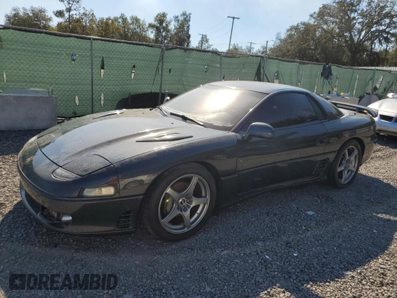 1992 Mitsubishi 3000GT z VIN JA3XE74CXNY052868, wystawiony jako Copart lot #81620654 z przebiegiem 124 361 mil mil oraz Szkoda całkowita • Salvage title. Historia ofert i sprzedaży dostępna na DreamBid. Obrazek 1.