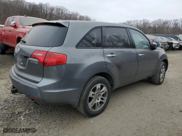 2008 Acura MDX Tech/Pwr Tail Gate with VIN 2HNYD28618H545475, listed as a Copart auction lot 48164645 with 230,704 mi miles and Salvage Title. Bid and sale history available at carsss.com. Image 3.