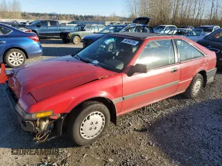 1988 Honda Accord z VIN JHMCA5367JC083688, wystawiony jako Copart lot #88368705 z przebiegiem 169 577 mil mil oraz Szkoda całkowita • Salvage title. Historia ofert i sprzedaży dostępna na DreamBid. Obrazek 1.