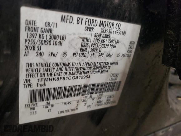 2012 Ford Explorer Limited with VIN 1FMHK8F81CGA15963, listed as a Copart auction lot 51794305 with Not Provided miles and Salvage Title. Bid and sale history available at DreamBid. Image 13.