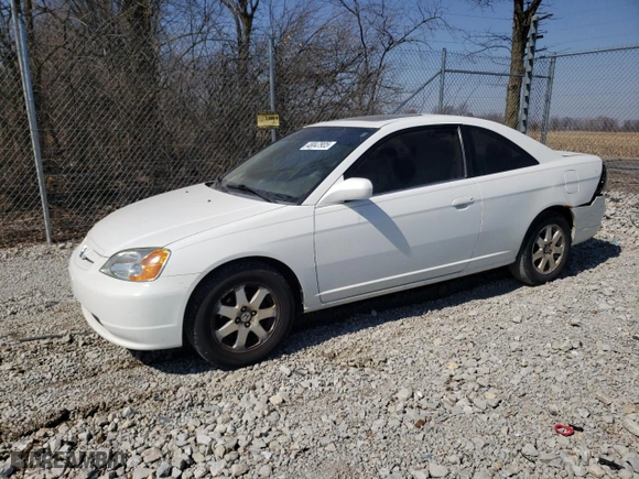 2003 Honda Civic EX with VIN 1HGEM229X3L009276, listed as a Copart auction lot 48047905 with 317,240 mi miles and Salvage Title. Bid and sale history available at carsss.com. Image 1.