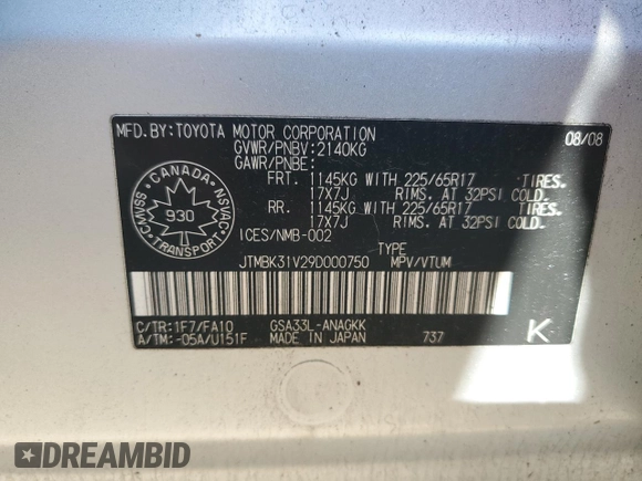 2009 Toyota RAV4 Ltd with VIN JTMBK31V29D000750, listed as a Copart auction lot 47974635 with 0 mi miles and Salvage Title. Bid and sale history available at carsss.com. Image 14.