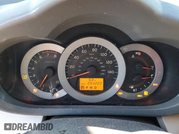 2012 Toyota RAV4 with VIN 2T3BK4DV7CW076198, listed as a Copart auction lot 81274034 with 254,222 mi miles and Salvage Title. Bid and sale history available at carsss.com. Image 9.