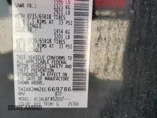 2014 Nissan Pathfinder SV with VIN 5N1AR2MN2EC669786, listed as a Copart auction lot 45942075 with 192,357 mi miles and Salvage Title. Bid and sale history available at carsss.com. Image 13.