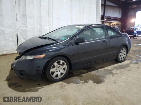 2007 Honda Civic Cpe LX with VIN 2HGFG12627H569646, listed as a Copart auction lot 52175205 with 167,842 mi miles and Salvage Title. Bid and sale history available at carsss.com. Image 1.