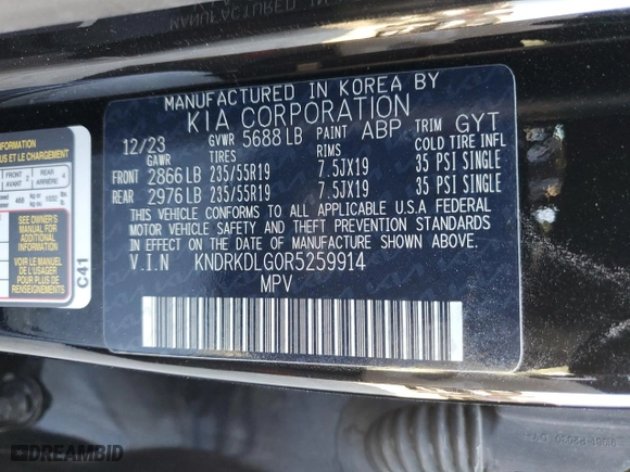 2024 Kia Sorento Hybrid SX Prestige with VIN KNDRKDLG0R5259914, listed as a Copart auction lot 81135314 with 8,707 mi miles and Salvage Title. Bid and sale history available at carsss.com. Image 14.