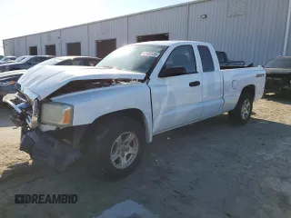 2007 Dodge Dakota ST with VIN 1D7HW22K57S216328, listed as a Copart auction lot 47400585 with Not Provided miles and Salvage Title. Bid and sale history available at carsss.com. Image 1.