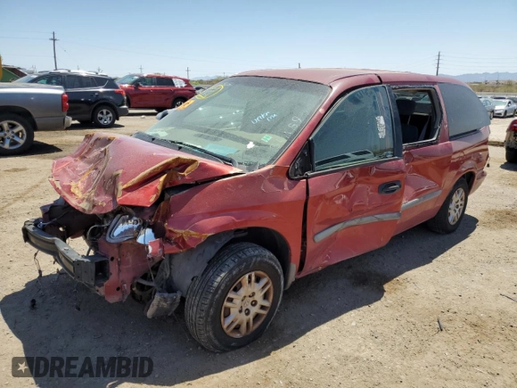 2005 Dodge Caravan with VIN 1D4GP24R15B341159, listed as a Copart auction lot 52237715 with 0 mi miles and Salvage Title. Bid and sale history available at carsss.com. Image 1.