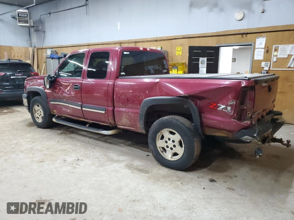 2005 Chevrolet Silverado 1500 Z71 with VIN 1GCEK19Z75Z353829, listed as a Copart auction lot 79861624 with Not Provided miles and Salvage Title. Bid and sale history available at DreamBid. Image 2.