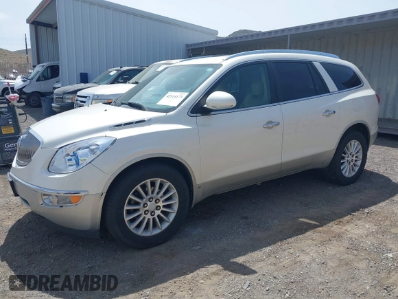 2008 Buick Enclave CXL with VIN 5GAEV23728J108378, listed as a IAAI auction lot 42114173 with 225,637 mi miles. Bid and sale history available at carsss.com. Image 2.
