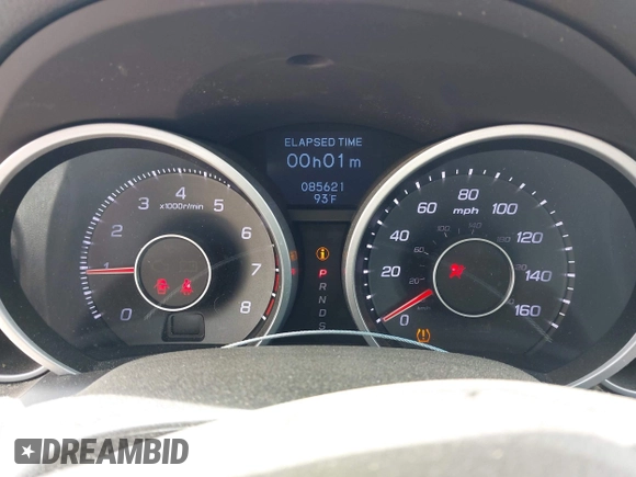 2012 Acura TL Auto z VIN 19UUA8F28CA033639, wystawiony jako IAAI lot #42065565 z przebiegiem 85 621 mil mil oraz . Historia ofert i sprzedaży dostępna na DreamBid. Obrazek 7.