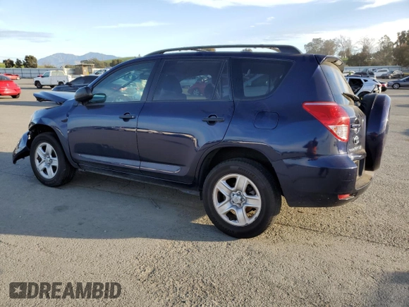 2006 Toyota RAV4 with VIN JTMZD33V765021346, listed as a Copart auction lot 47786195 with 89,332 mi miles and Salvage Title. Bid and sale history available at carsss.com. Image 2.