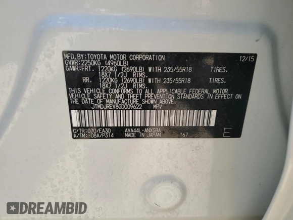 2016 Toyota RAV4 Limited with VIN JTMDJREV8GD009622, listed as a Copart auction lot 61870645 with 110,515 mi miles and Salvage title. Bid and sale history available at DreamBid. Image 13.