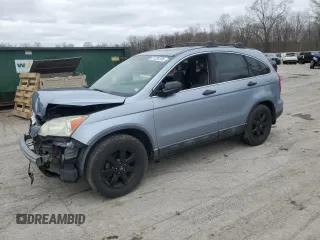 2008 Honda CR-V EX with VIN 5J6RE48548L038318, listed as a Copart auction lot 51258705 with 138,277 mi miles and Salvage Title. Bid and sale history available at carsss.com. Image 1.